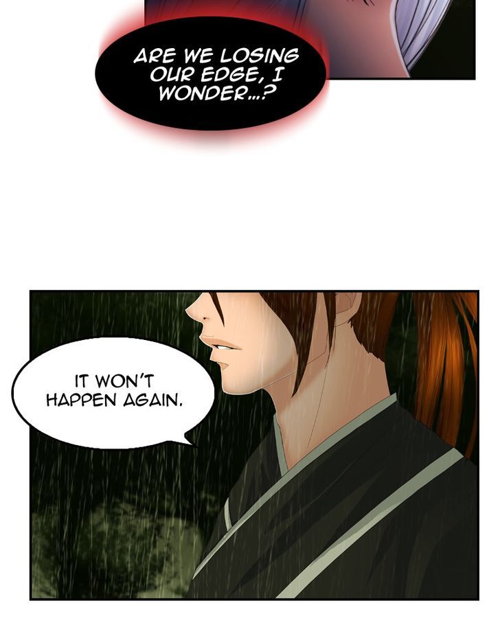 My Dear Cold-Blooded King Chapter 25 page 11 - Chapter 25