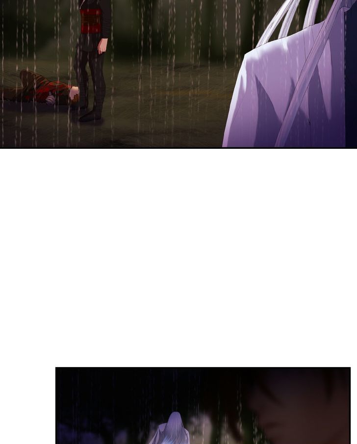 My Dear Cold-Blooded King Chapter 25 page 17 - Chapter 25