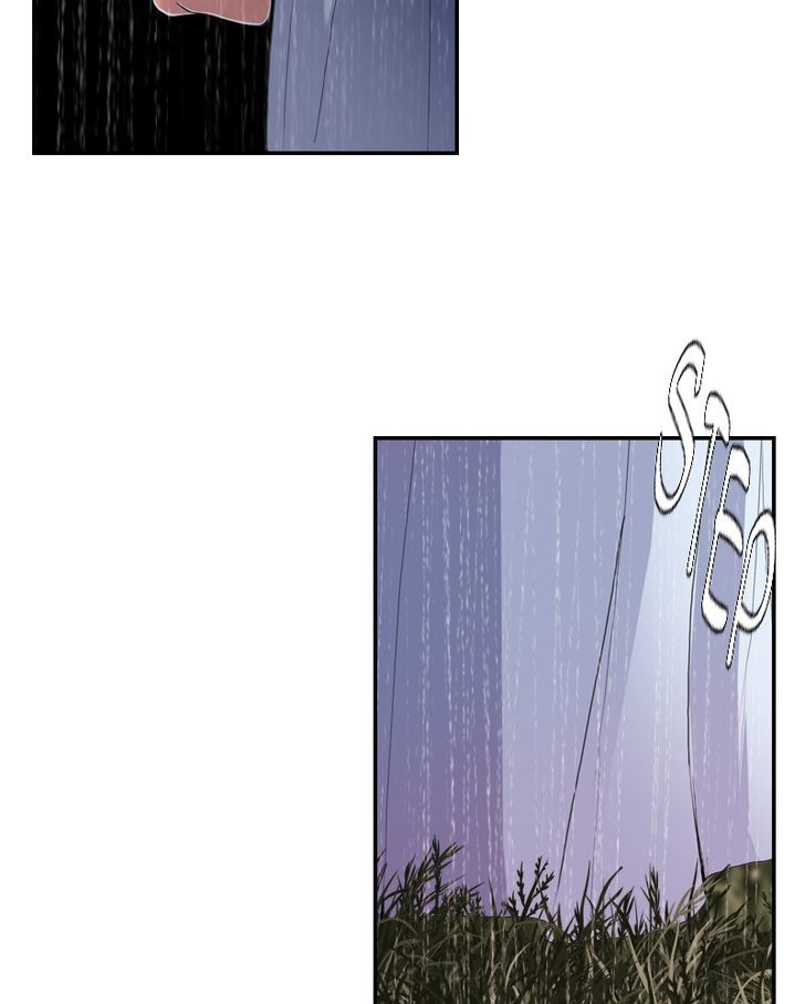 My Dear Cold-Blooded King Chapter 25 page 26 - Chapter 25