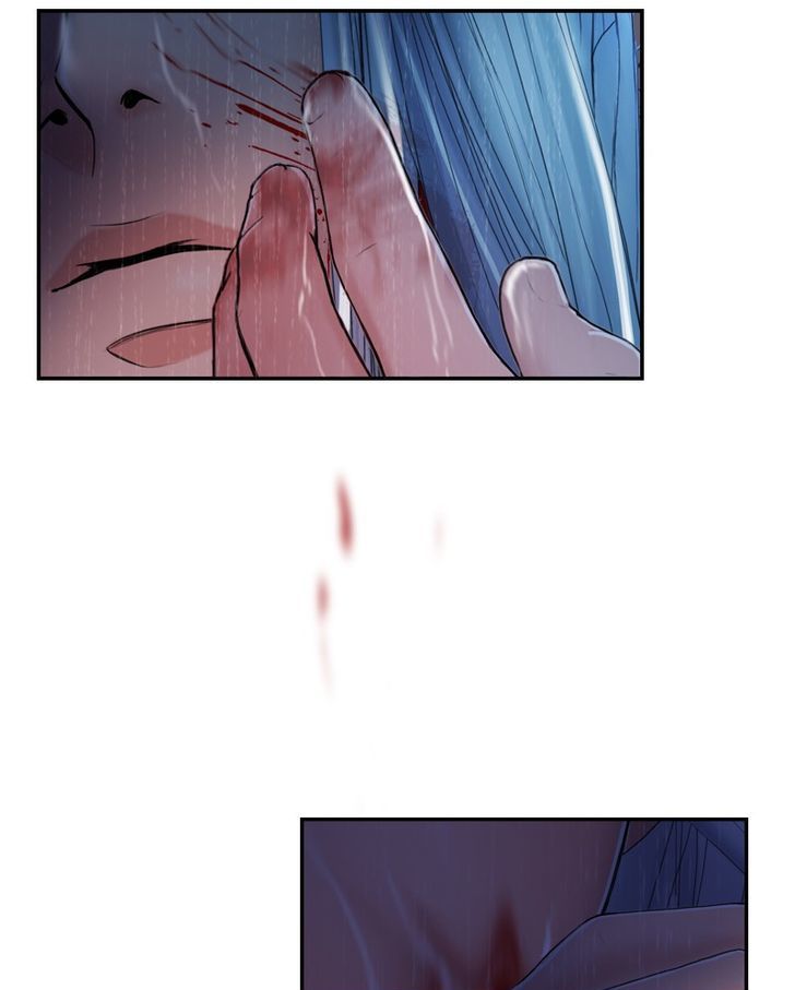 My Dear Cold-Blooded King Chapter 25 page 32 - Chapter 25