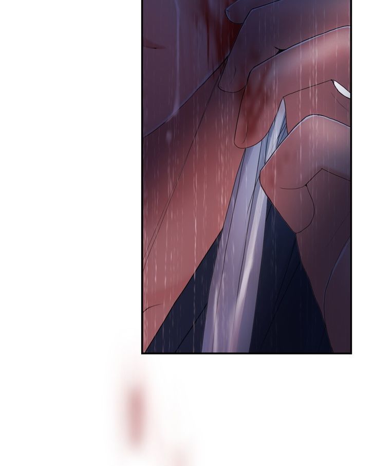 My Dear Cold-Blooded King Chapter 25 page 33 - Chapter 25