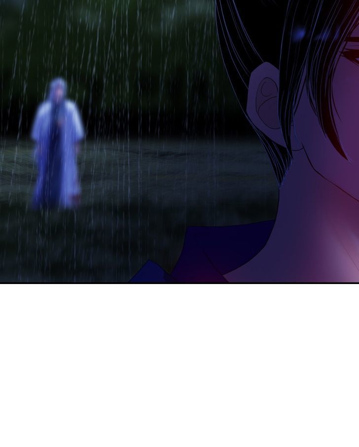 My Dear Cold-Blooded King Chapter 25 page 43 - Chapter 25