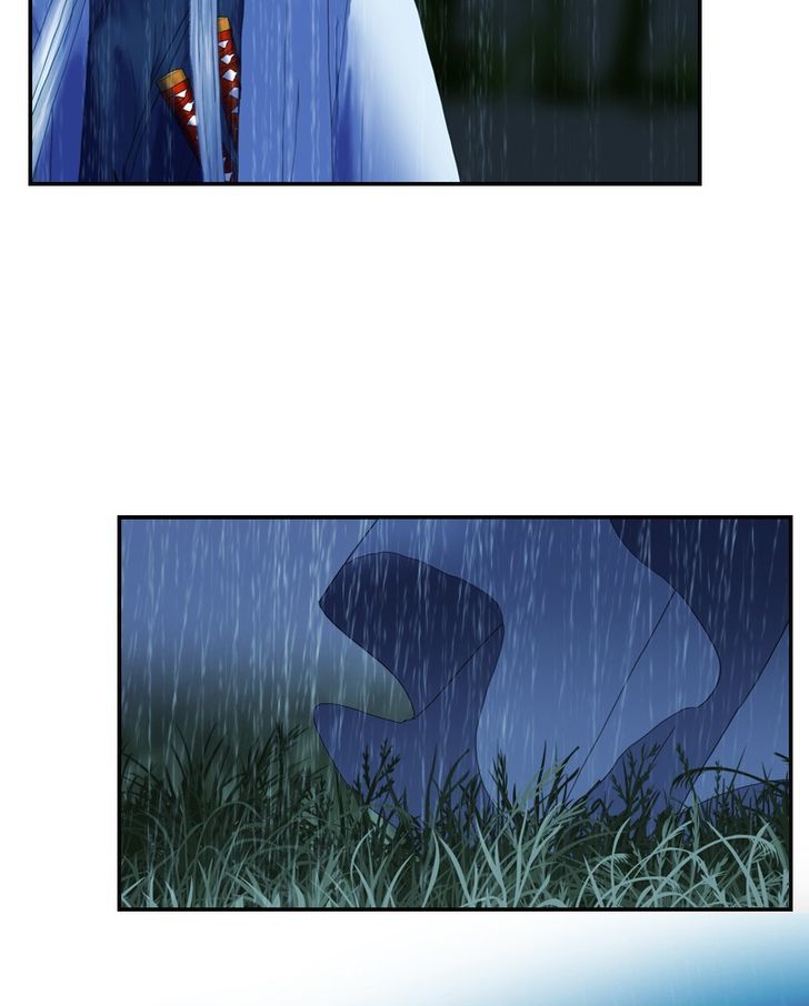 My Dear Cold-Blooded King Chapter 25 page 45 - Chapter 25