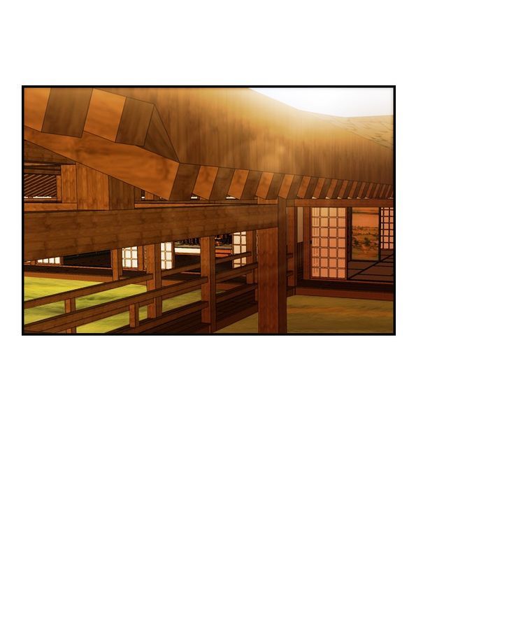 My Dear Cold-Blooded King Chapter 25 page 52 - Chapter 25