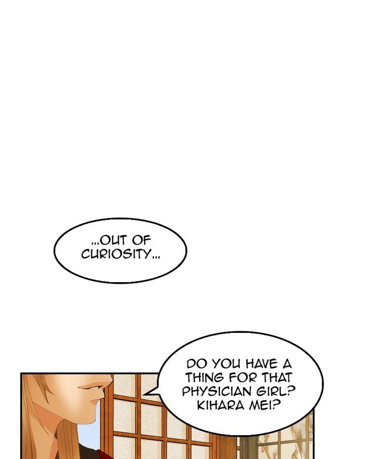 My Dear Cold-Blooded King Chapter 25 page 58 - Chapter 25