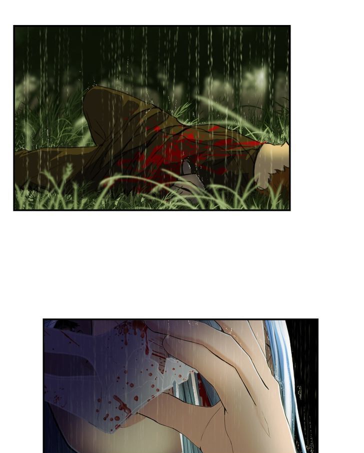 My Dear Cold-Blooded King Chapter 25 page 6 - Chapter 25