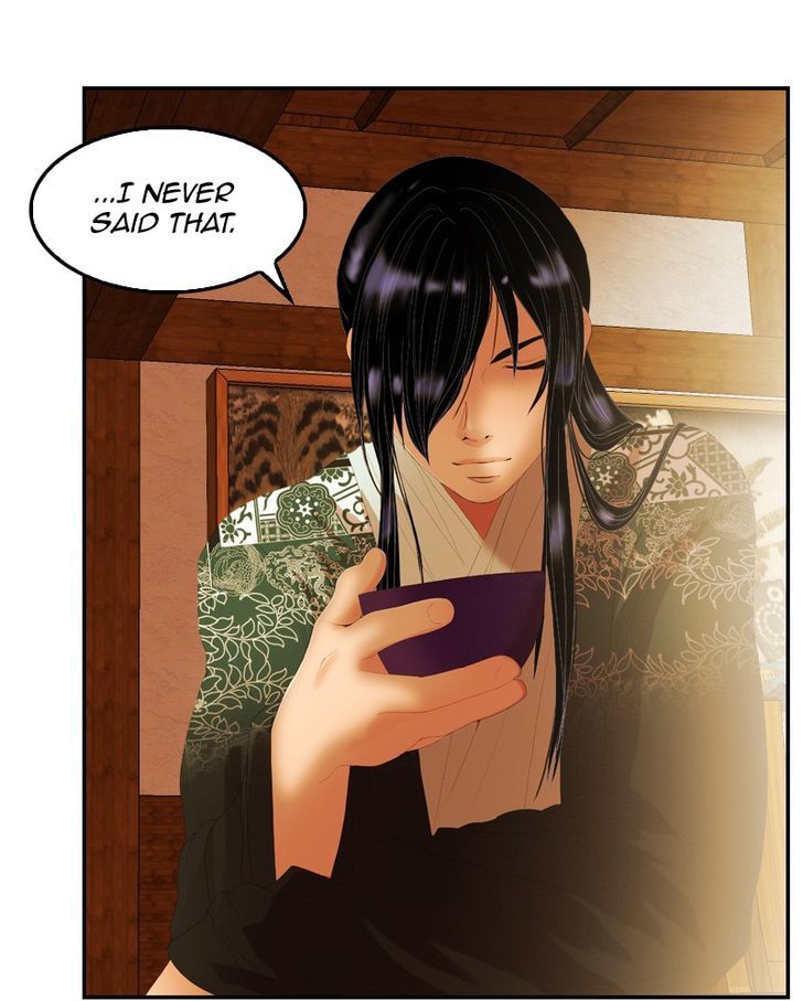 My Dear Cold-Blooded King Chapter 25 page 62 - Chapter 25