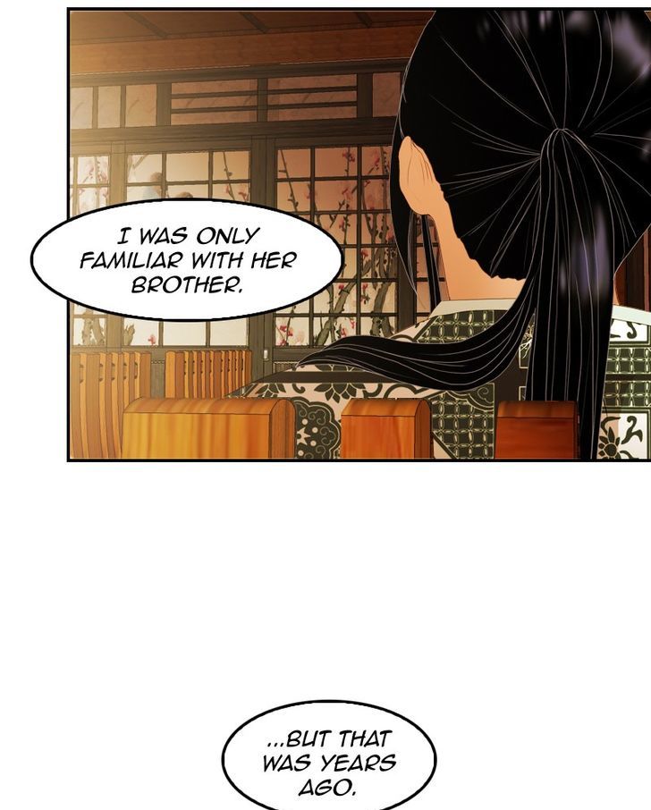 My Dear Cold-Blooded King Chapter 25 page 70 - Chapter 25