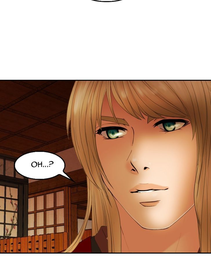My Dear Cold-Blooded King Chapter 25 page 71 - Chapter 25