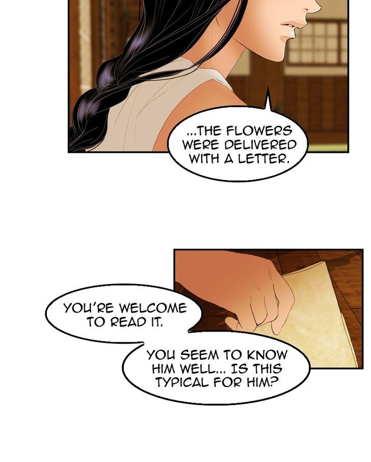 My Dear Cold-Blooded King Chapter 25 page 84 - Chapter 25