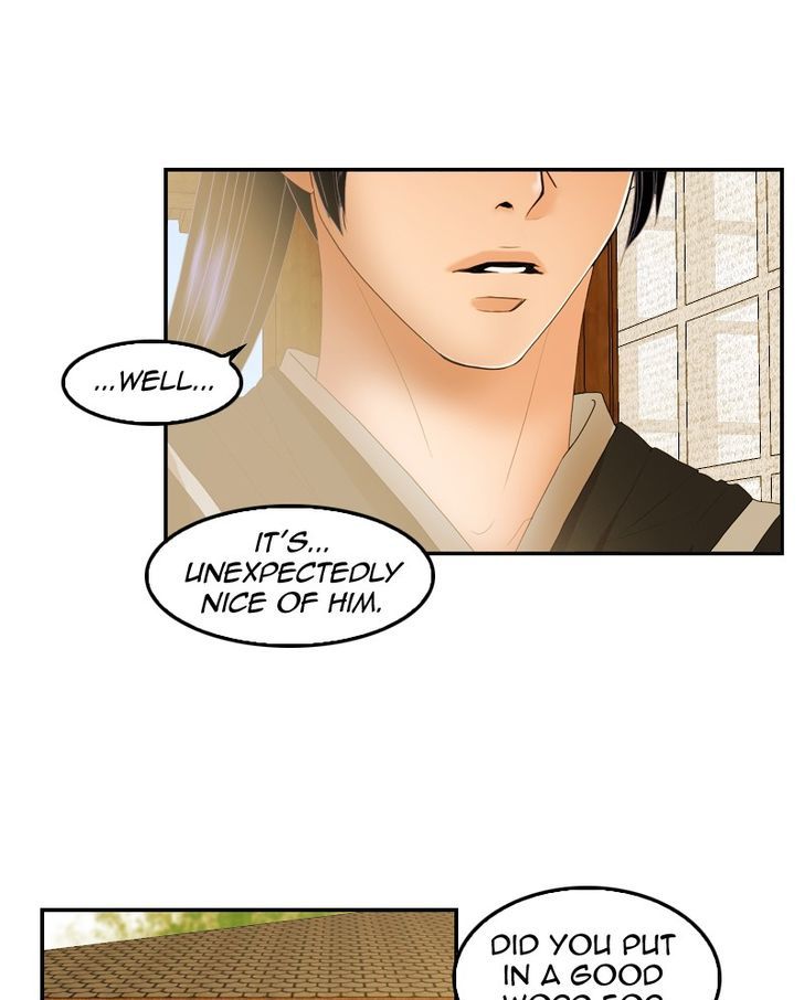 My Dear Cold-Blooded King Chapter 25 page 86 - Chapter 25