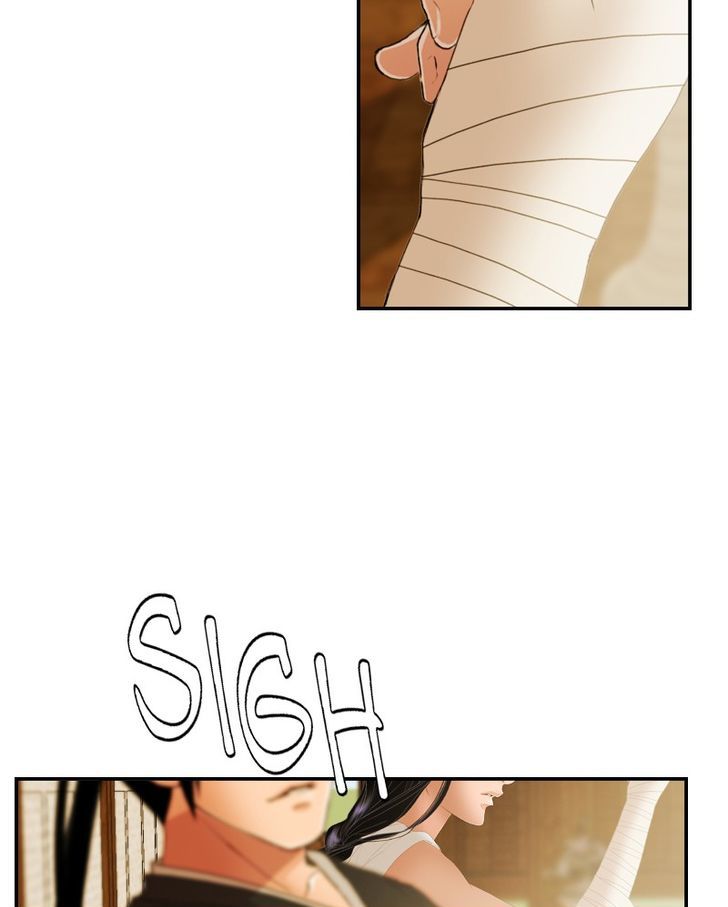 My Dear Cold-Blooded King Chapter 25 page 88 - Chapter 25