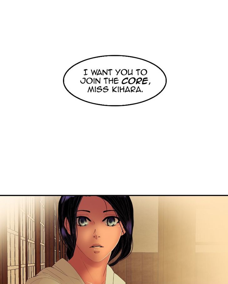 My Dear Cold-Blooded King Chapter 26 page 1 - Chapter 26