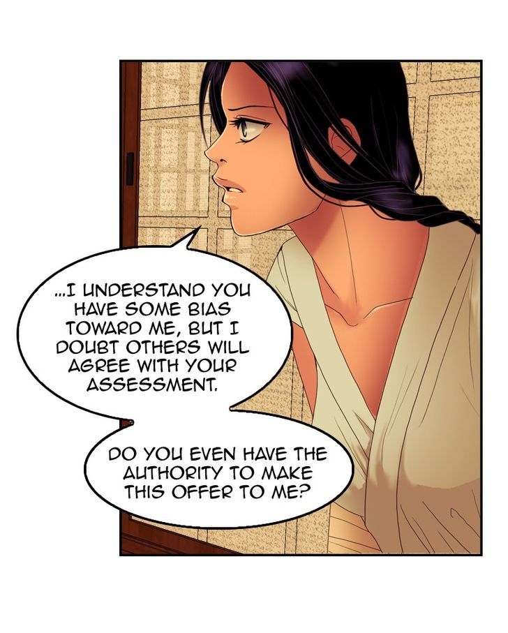 My Dear Cold-Blooded King Chapter 26 page 13 - Chapter 26