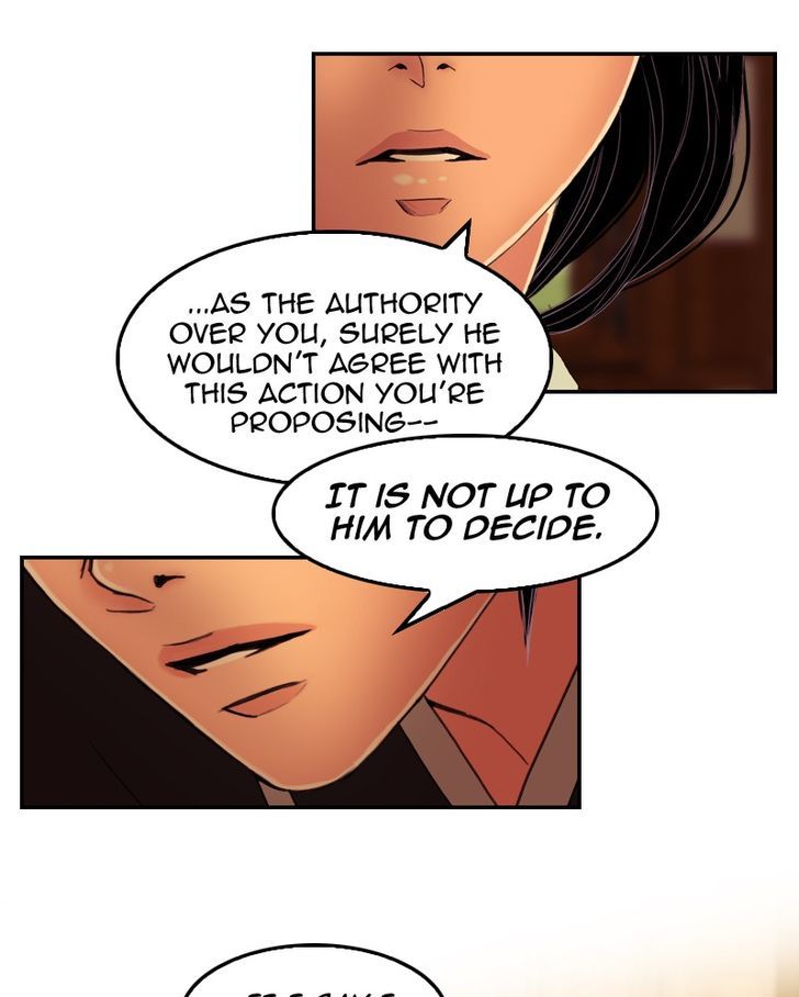 My Dear Cold-Blooded King Chapter 26 page 15 - Chapter 26