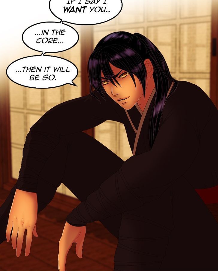 My Dear Cold-Blooded King Chapter 26 page 16 - Chapter 26