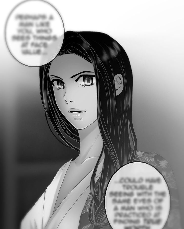 My Dear Cold-Blooded King Chapter 26 page 23 - Chapter 26