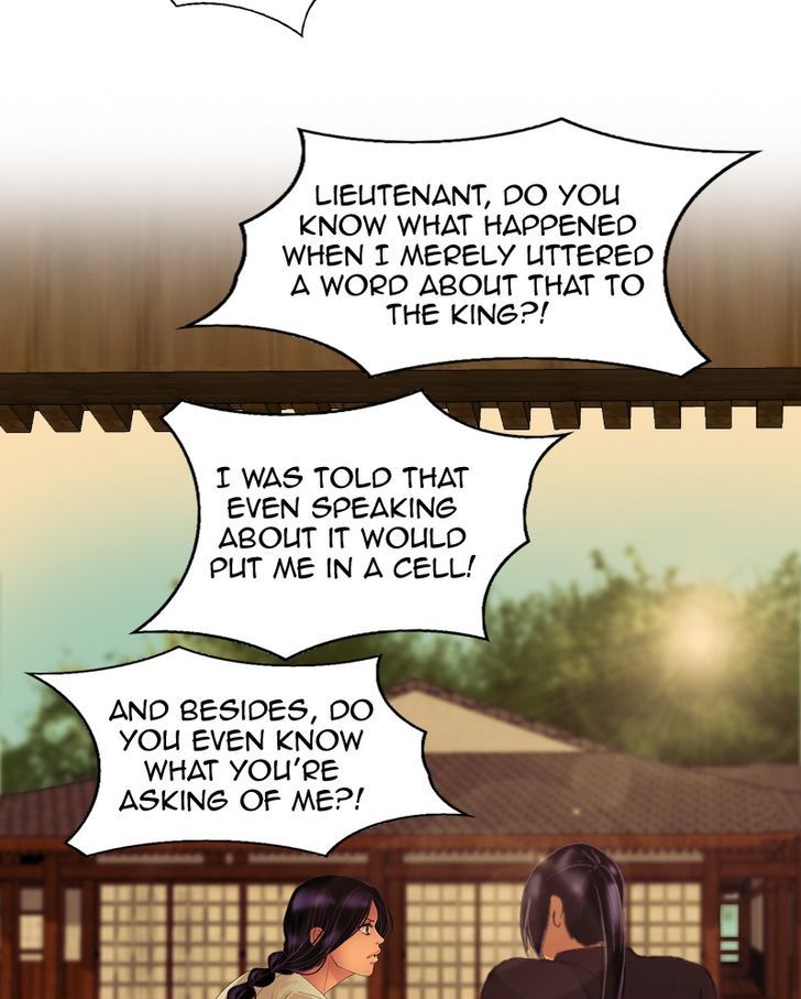 My Dear Cold-Blooded King Chapter 26 page 3 - Chapter 26