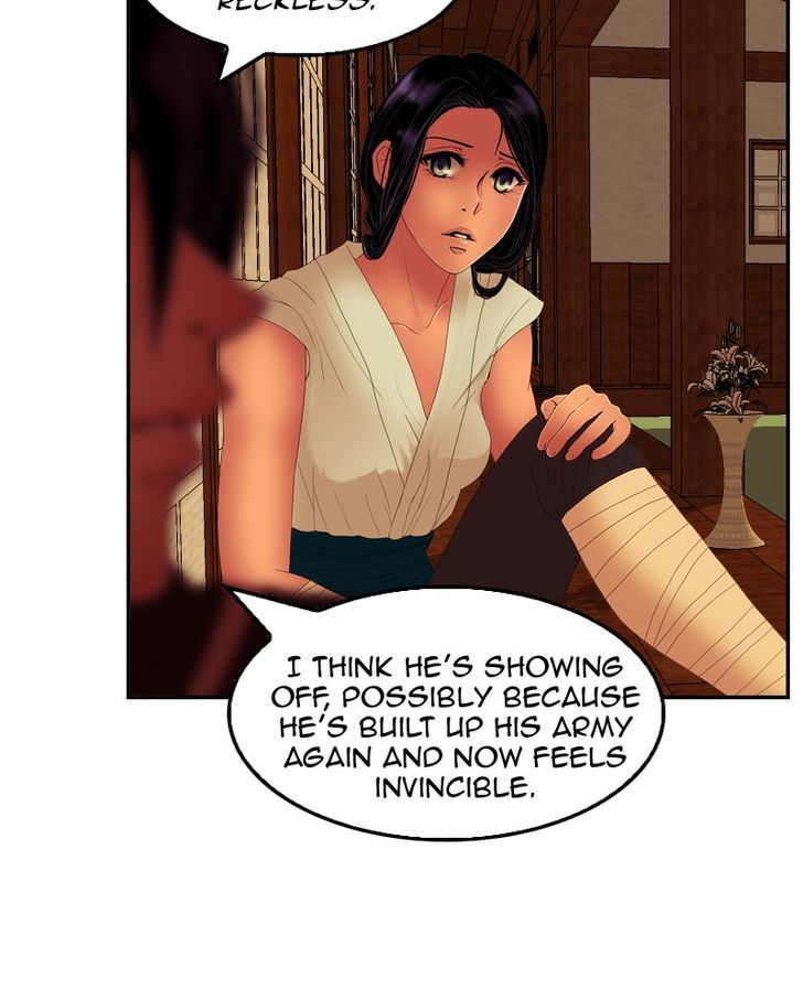 My Dear Cold-Blooded King Chapter 26 page 41 - Chapter 26