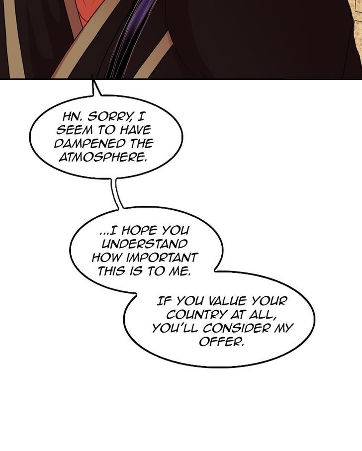 My Dear Cold-Blooded King Chapter 26 page 45 - Chapter 26