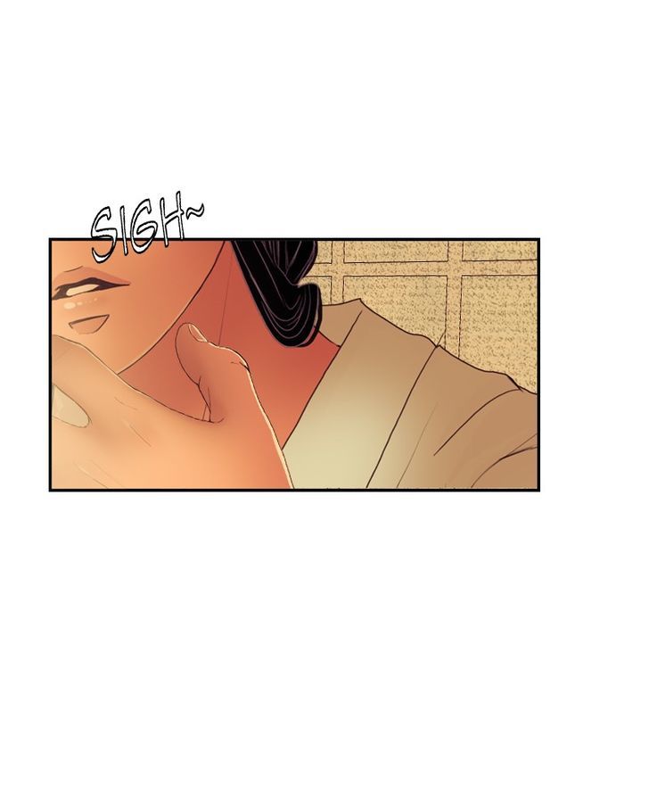 My Dear Cold-Blooded King Chapter 26 page 54 - Chapter 26