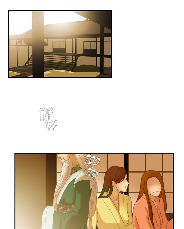 My Dear Cold-Blooded King Chapter 26 page 56 - Chapter 26