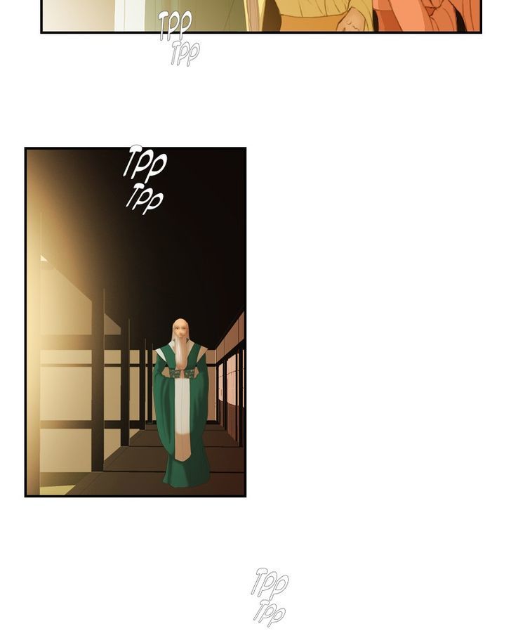 My Dear Cold-Blooded King Chapter 26 page 57 - Chapter 26