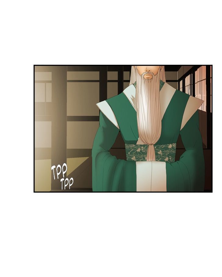 My Dear Cold-Blooded King Chapter 26 page 58 - Chapter 26