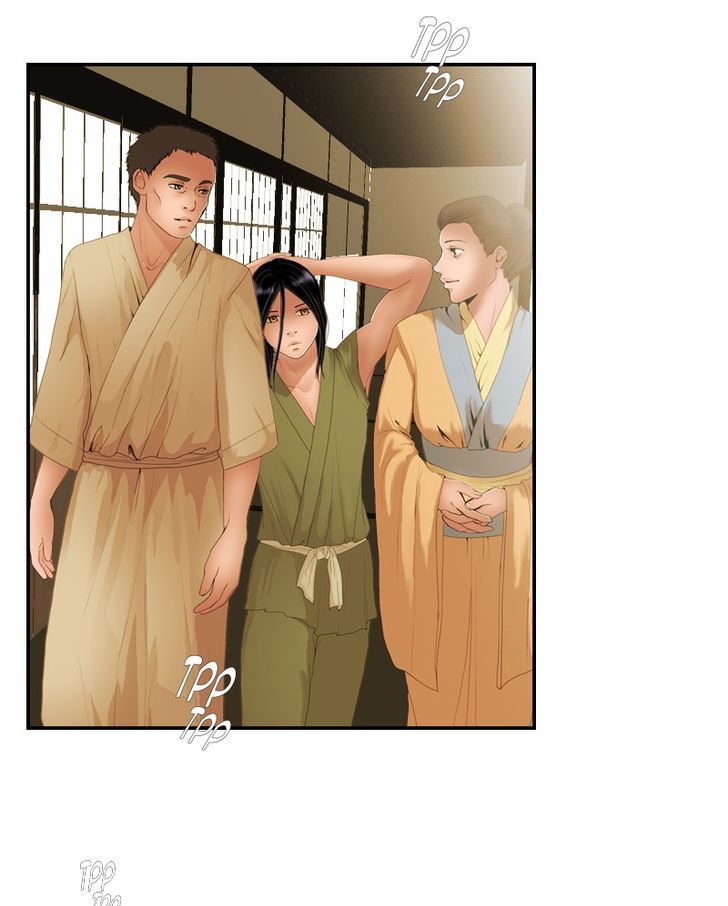 My Dear Cold-Blooded King Chapter 26 page 59 - Chapter 26