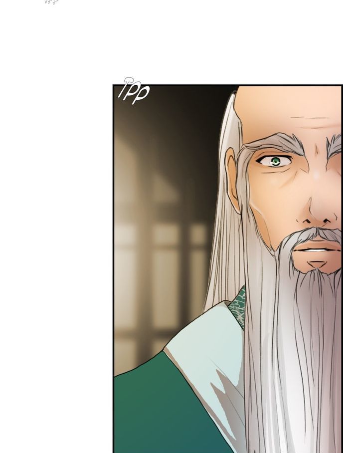 My Dear Cold-Blooded King Chapter 26 page 60 - Chapter 26