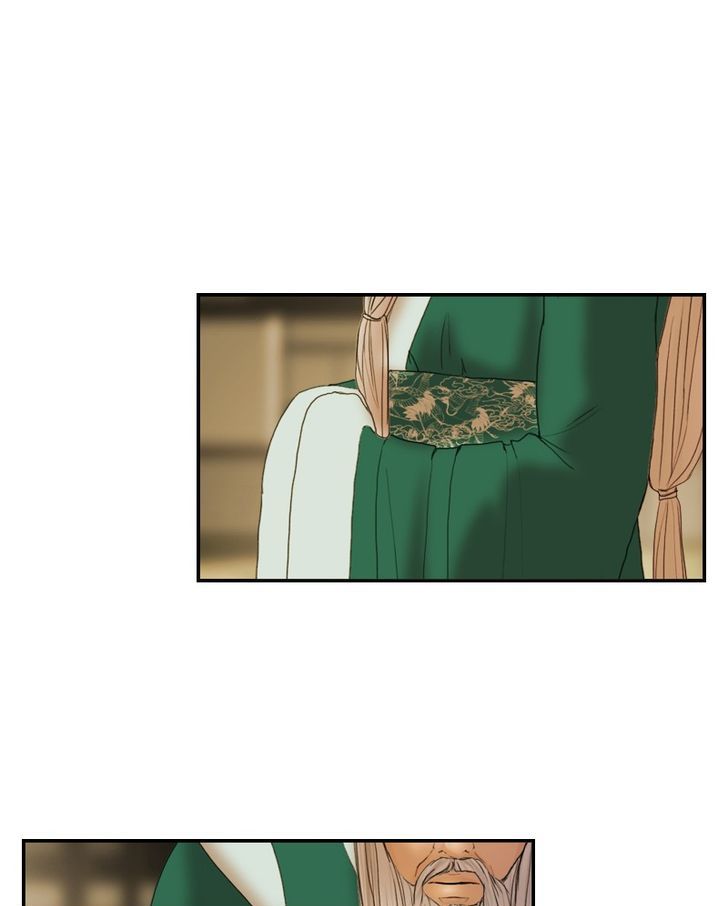 My Dear Cold-Blooded King Chapter 26 page 63 - Chapter 26