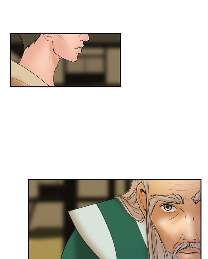 My Dear Cold-Blooded King Chapter 26 page 67 - Chapter 26