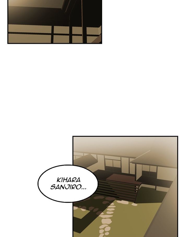 My Dear Cold-Blooded King Chapter 26 page 70 - Chapter 26
