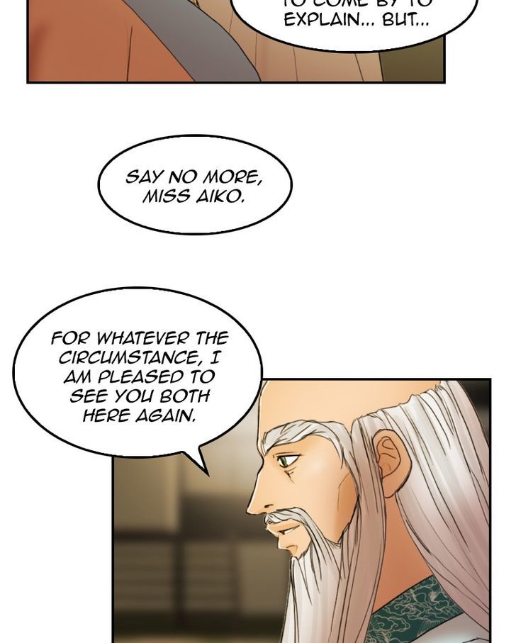 My Dear Cold-Blooded King Chapter 26 page 74 - Chapter 26