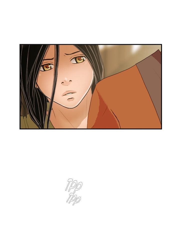 My Dear Cold-Blooded King Chapter 26 page 77 - Chapter 26