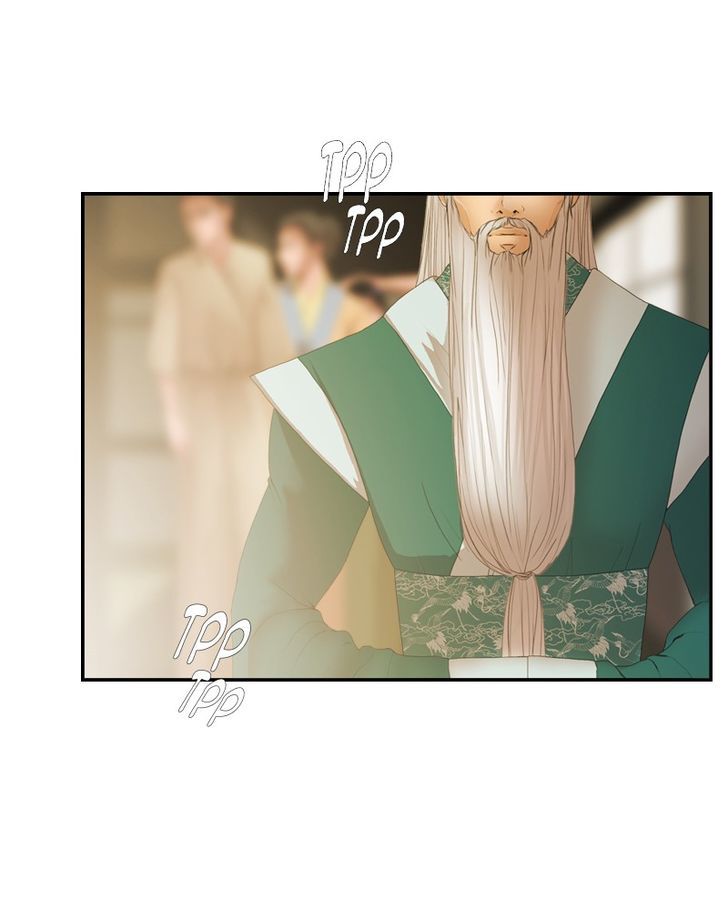 My Dear Cold-Blooded King Chapter 26 page 78 - Chapter 26