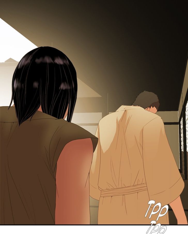 My Dear Cold-Blooded King Chapter 26 page 86 - Chapter 26