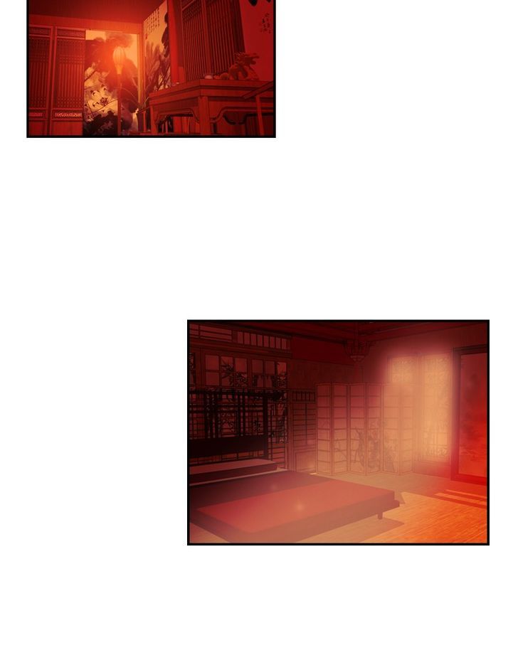 My Dear Cold-Blooded King Chapter 27 page 10 - Chapter 27