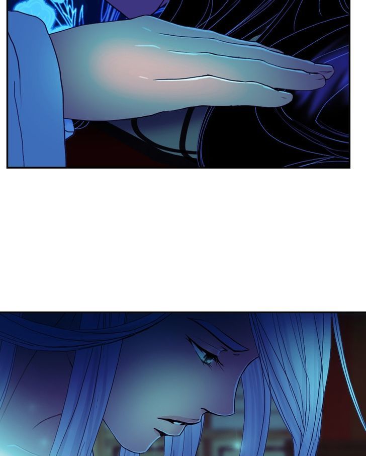 My Dear Cold-Blooded King Chapter 27 page 116 - Chapter 27