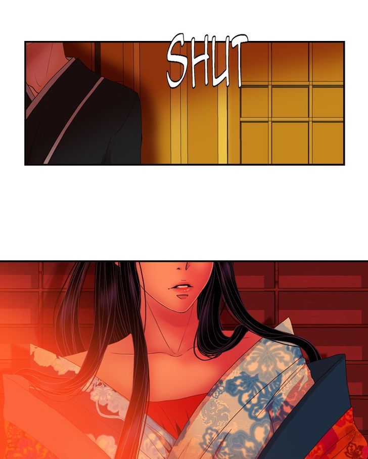 My Dear Cold-Blooded King Chapter 27 page 12 - Chapter 27