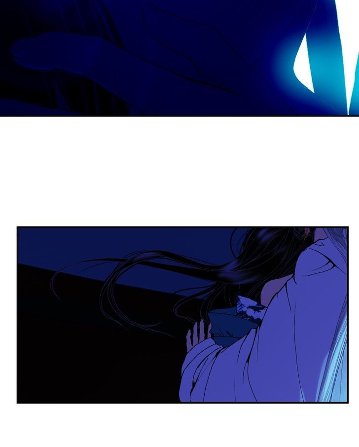 My Dear Cold-Blooded King Chapter 27 page 127 - Chapter 27