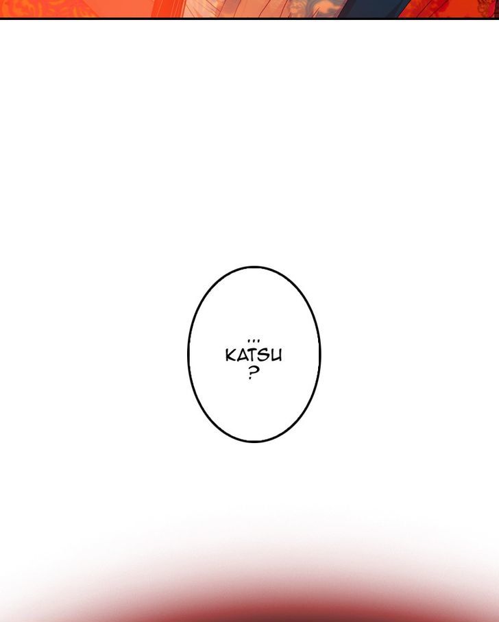 My Dear Cold-Blooded King Chapter 27 page 13 - Chapter 27