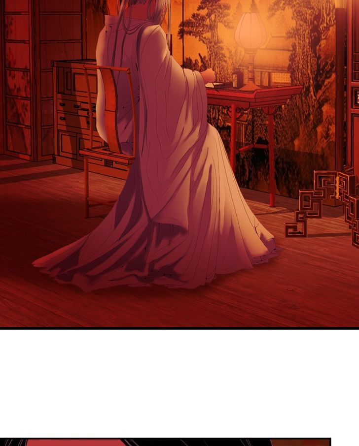 My Dear Cold-Blooded King Chapter 27 page 15 - Chapter 27