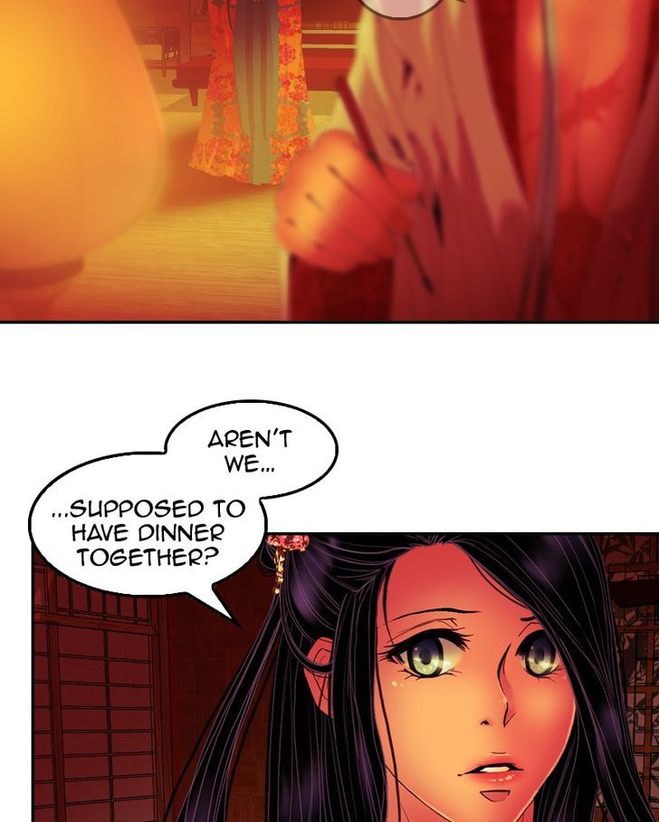 My Dear Cold-Blooded King Chapter 27 page 17 - Chapter 27