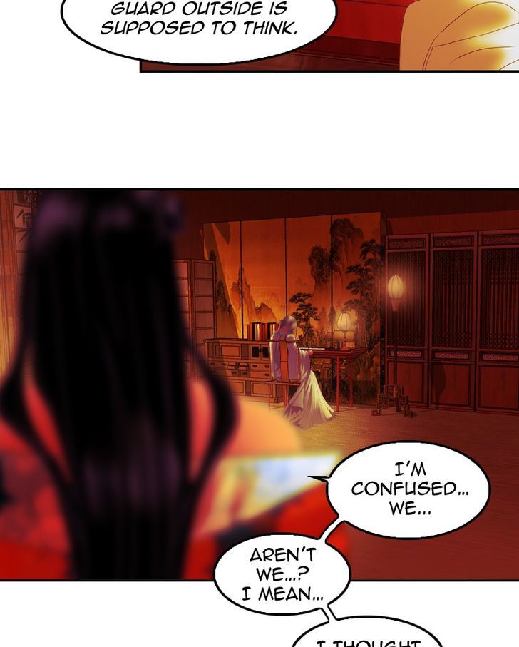 My Dear Cold-Blooded King Chapter 27 page 19 - Chapter 27