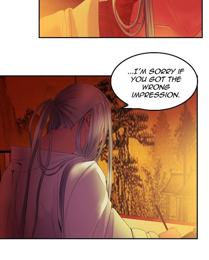 My Dear Cold-Blooded King Chapter 27 page 21 - Chapter 27