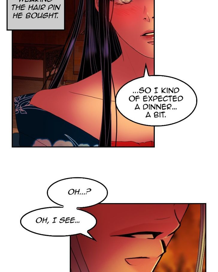 My Dear Cold-Blooded King Chapter 27 page 23 - Chapter 27