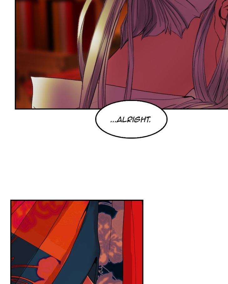 My Dear Cold-Blooded King Chapter 27 page 27 - Chapter 27