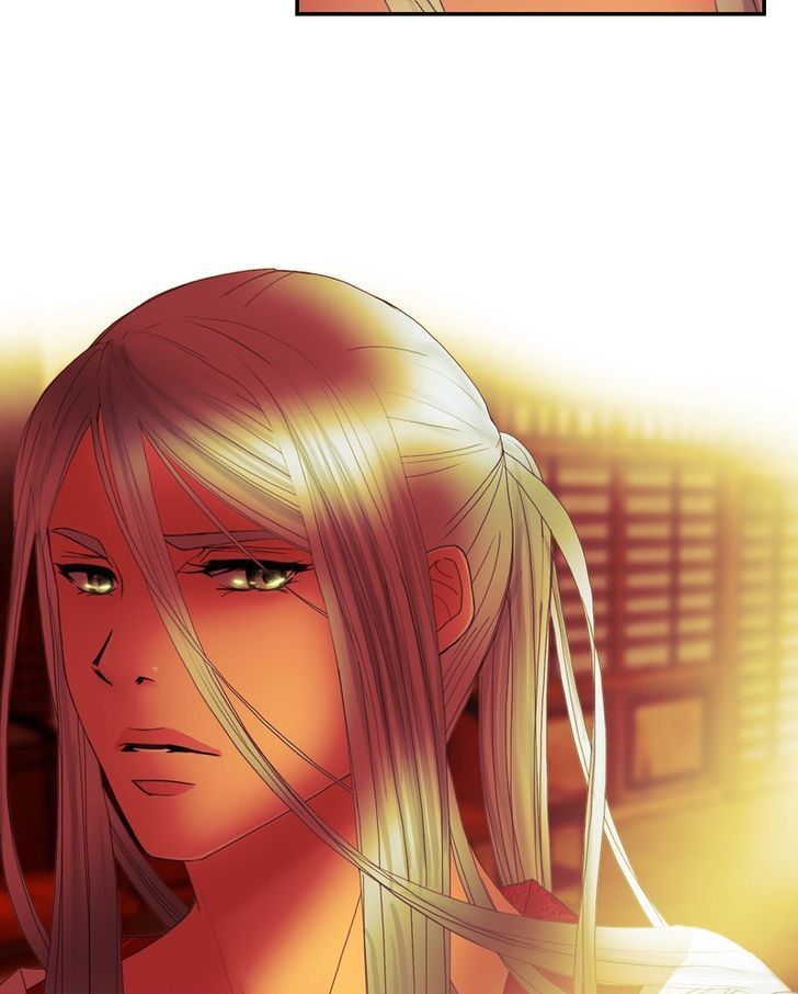 My Dear Cold-Blooded King Chapter 27 page 44 - Chapter 27