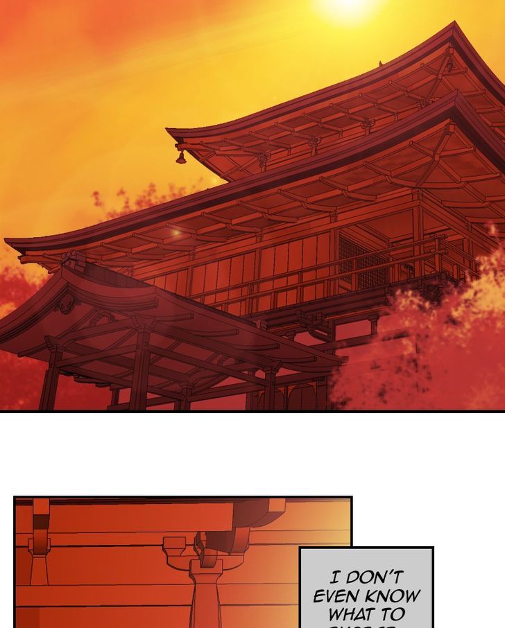 My Dear Cold-Blooded King Chapter 27 page 5 - Chapter 27